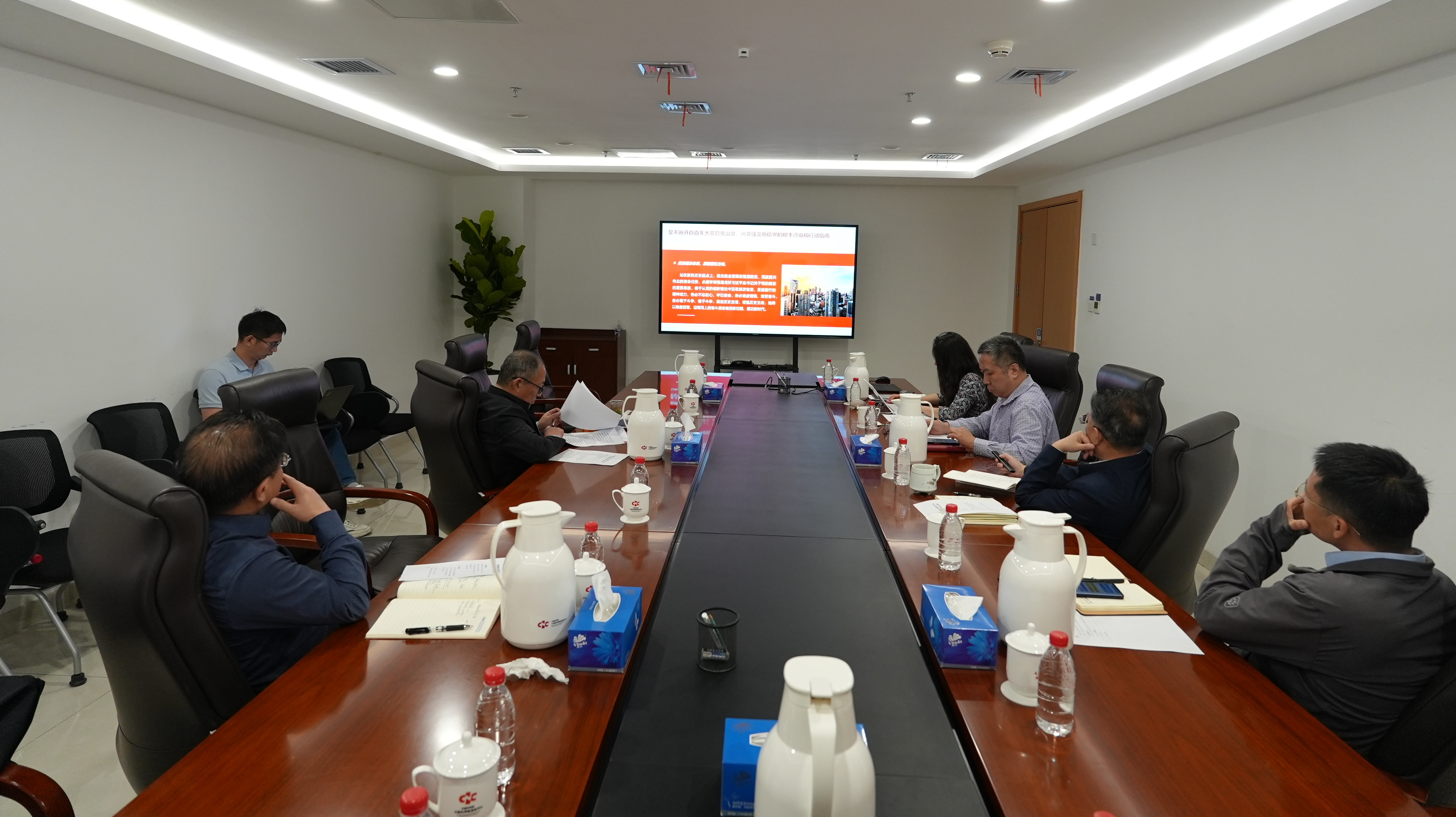 計(jì)算機(jī)網(wǎng)絡(luò)信息中心黨委理論學(xué)習(xí)中心組召開2025年度第3次集體學(xué)習(xí)會(huì)議